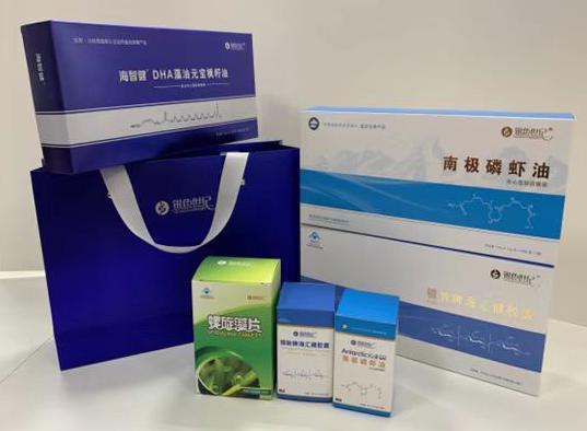 二七包装盒定制